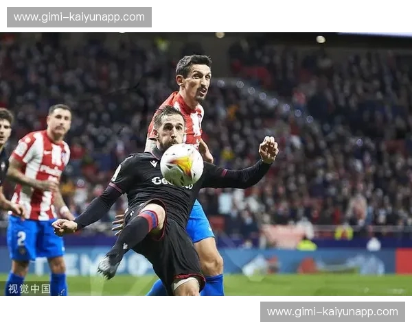 绿茵史诗：莱万特与马竞的宿命对决，荣耀与激情的碰撞